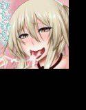 むちむち王元姫のボテ腹性活 メイン画像
