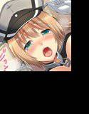 Danke Danke! メイン画像