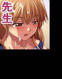 弘子先生は頑張ればエッチなご褒美をくれます メイン画像