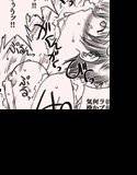 薬漬けにされ○辱される先生と生徒達 メイン画像