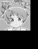ソラミスマイル感謝祭/デビデビデビデビ メイン画像