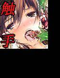 God bless you メイン画像