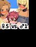 色仕掛けで惨敗する本 メイン画像