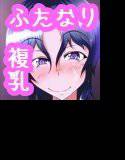 夜の夢こそ メイン画像