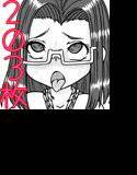 画紋工房BlogCGまとめvol.17 メイン画像