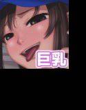 巨乳アイドルの枕営業記録 メイン画像