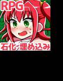 アイラのサグナタウン滞在記 メイン画像