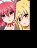【烈火の将ノ調教方】＆【出世祝イハ義妹ノ処女デ】セットパック メイン画像