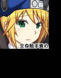 アラクネが嫌いなノエルなんかいません！ メイン画像