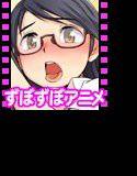 バイト先のメガネっ娘JKが極太バイブオナニーマニアのド変態で俺のツボだった メイン画像