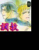VANILLA 5 メイン画像