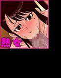 淫乱なマッサージおばさん -熟女音声- メイン画像