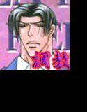 VANILLA 7 メイン画像