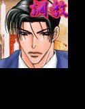 VANILLA 8 メイン画像