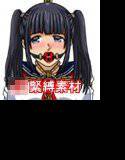 第1姦 メイン画像
