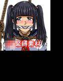 第2姦 メイン画像