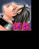 VANILLA 18 メイン画像
