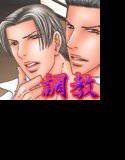VANILLA 19 メイン画像