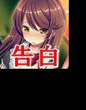 痴漢体験告白01:自分は強気だと思っていたけれど メイン画像