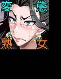 美城STYLE メイン画像