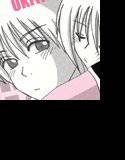 hard to say メイン画像