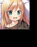 ついてない少女 メイン画像