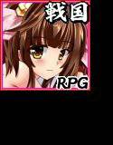 戦国ニート メイン画像