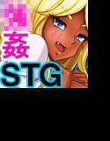 B-STORM 〜怒りの強姦〜 メイン画像