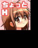 ドキドキお風呂タイム メイン画像