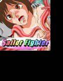 Sailor Fighter  第1話セーラーファイター登場！ メイン画像