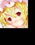 petit scarlet メイン画像