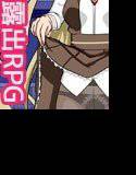 桜子くえすと【露出RPG】 メイン画像