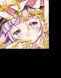 はに×はに メイン画像