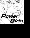 技別カット集1 Power Girls メイン画像