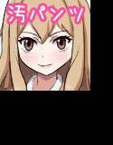 好きなときにクロッチ見せてくれる都合のいい女の子 メイン画像