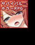 BADENDHOSPITAL メイン画像
