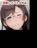 LESFES CG -UNDERGROUND PASSAGE- メイン画像