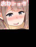Secret lesson  〜我慢できずに生徒を食べちゃうエッチな先生〜 メイン画像