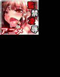 孫娘緊縛監禁レイプ-絶頂アクメ地獄- メイン画像