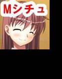 卒園できない！オムツ男子研究所ッ メイン画像