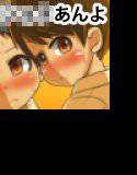 放課後あんよ教室 メイン画像