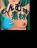【もんむすめ】鑑賞用 ＆ エロゲーム素材 メイン画像
