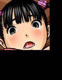 整体院でハメられた少女 メイン画像