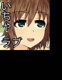 いつもありがとう メイン画像