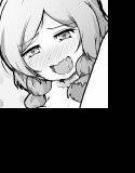 本日のお紅茶はめるふぇん メイン画像
