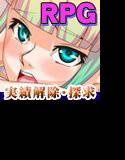 戦聖女クレア メイン画像