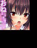 とろとろりっち〜姉ちゃんとその友達と僕。〜 メイン画像