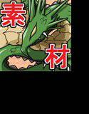 1号のバトラー素材集基礎編vol.2 メイン画像