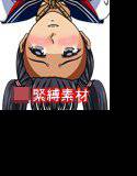第9姦 メイン画像
