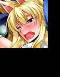 獣囚姦姫・DL版 メイン画像